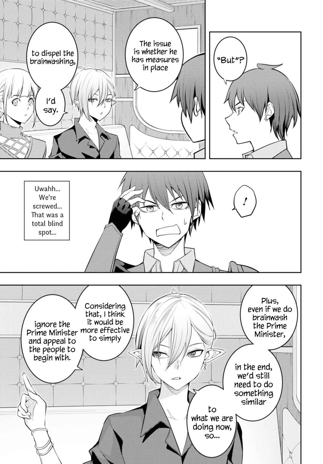 Chapter 57 - Page 15