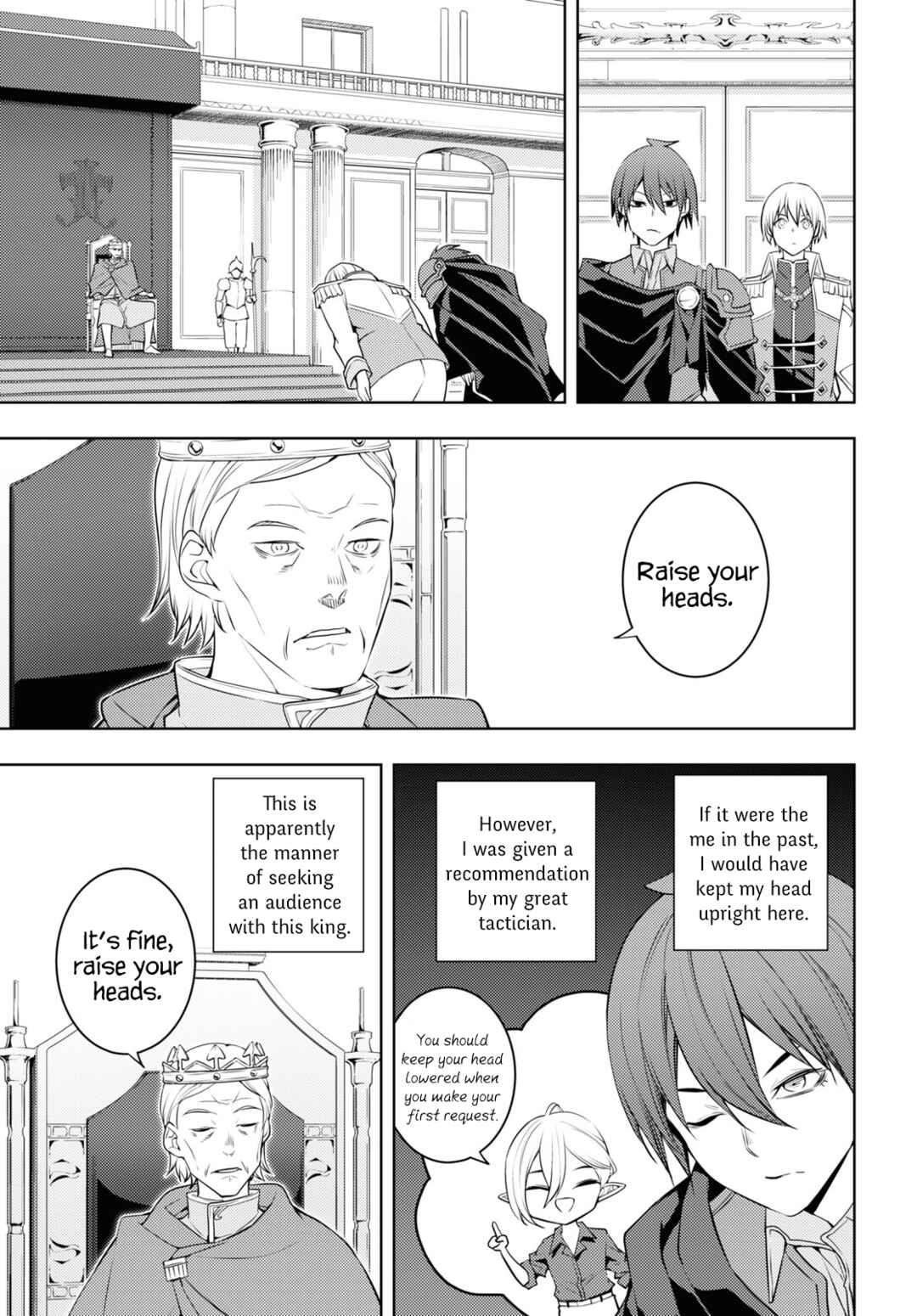 Chapter 57 - Page 19