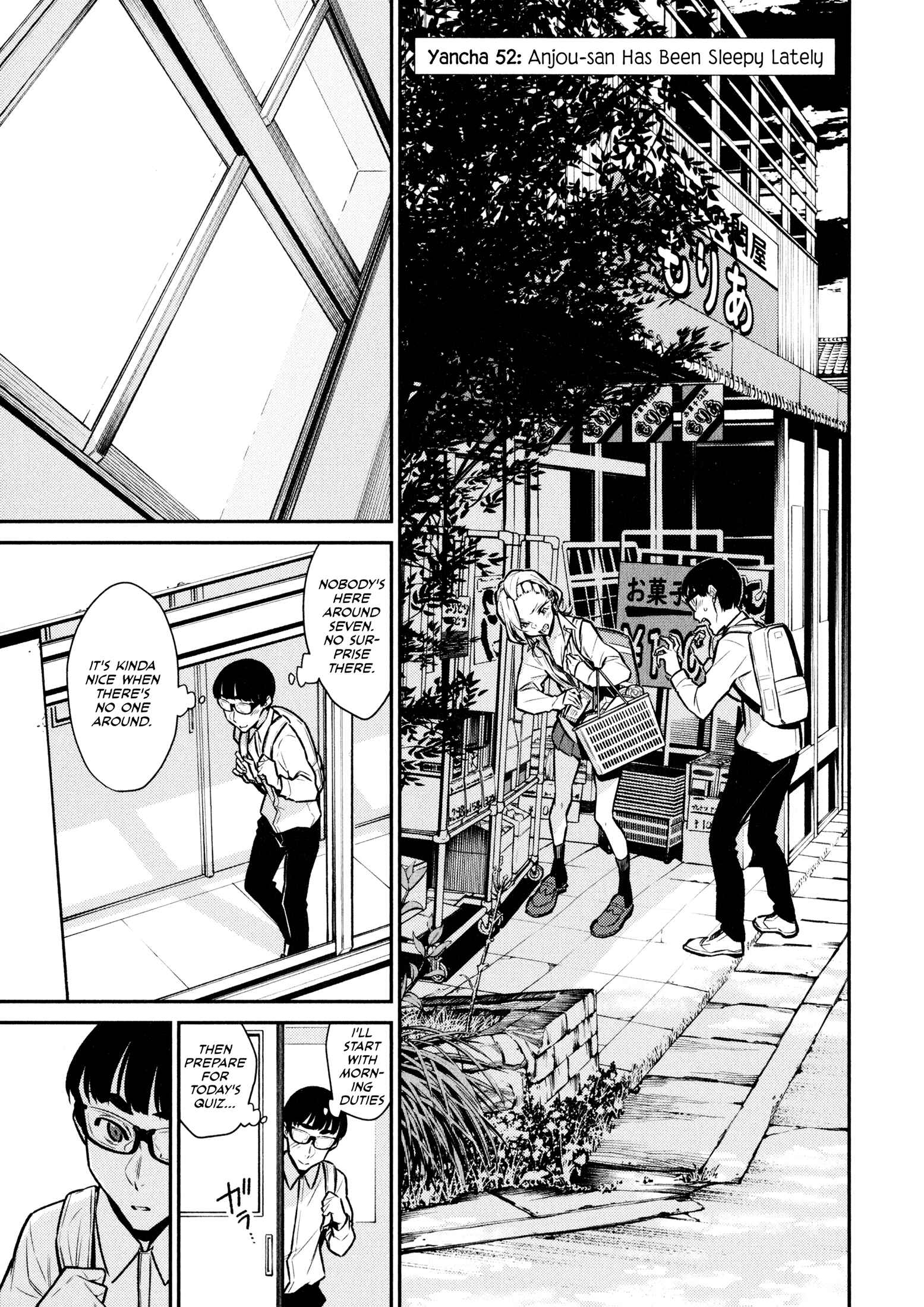 Chapter 52 - Page 3