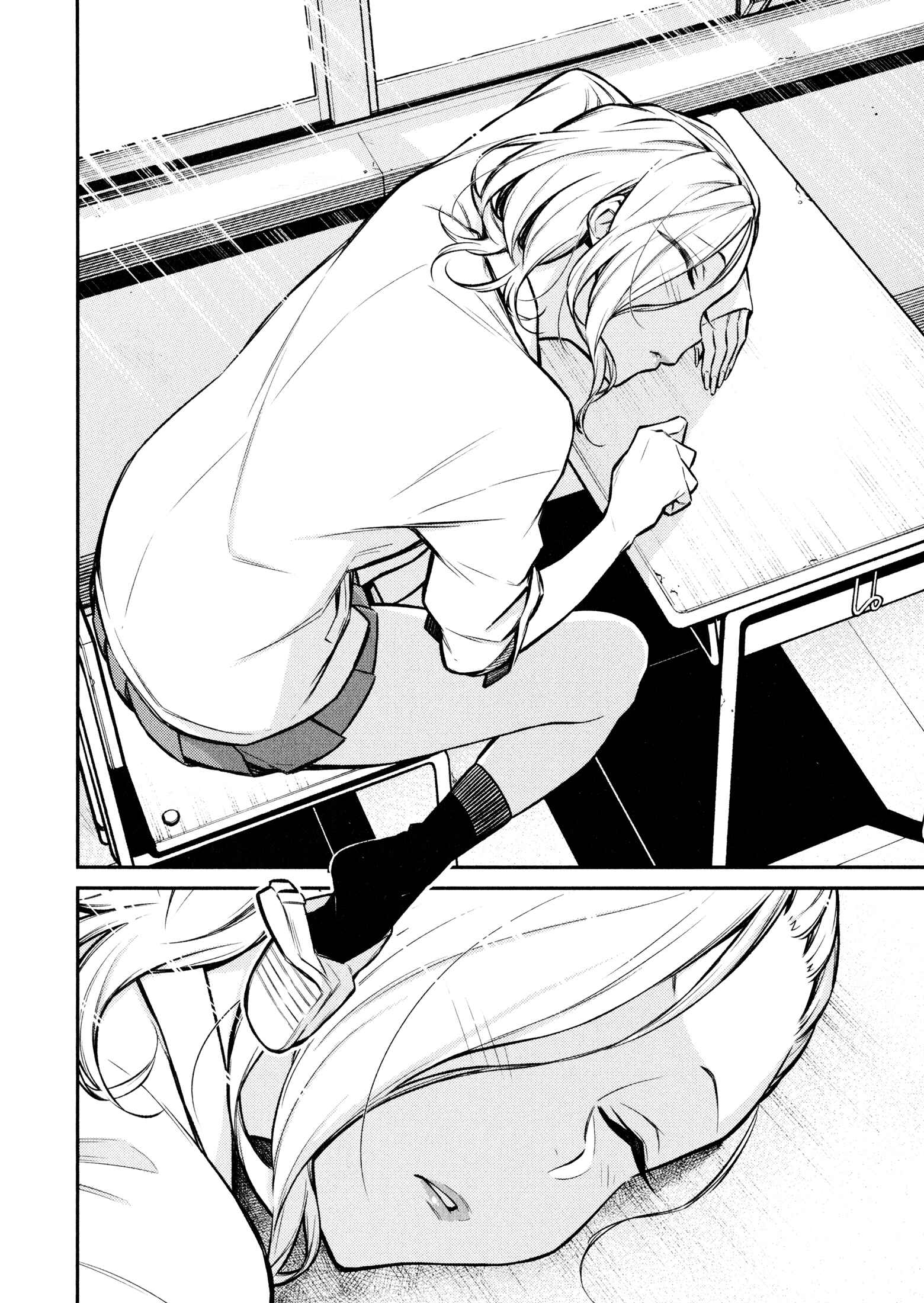 Chapter 52 - Page 4
