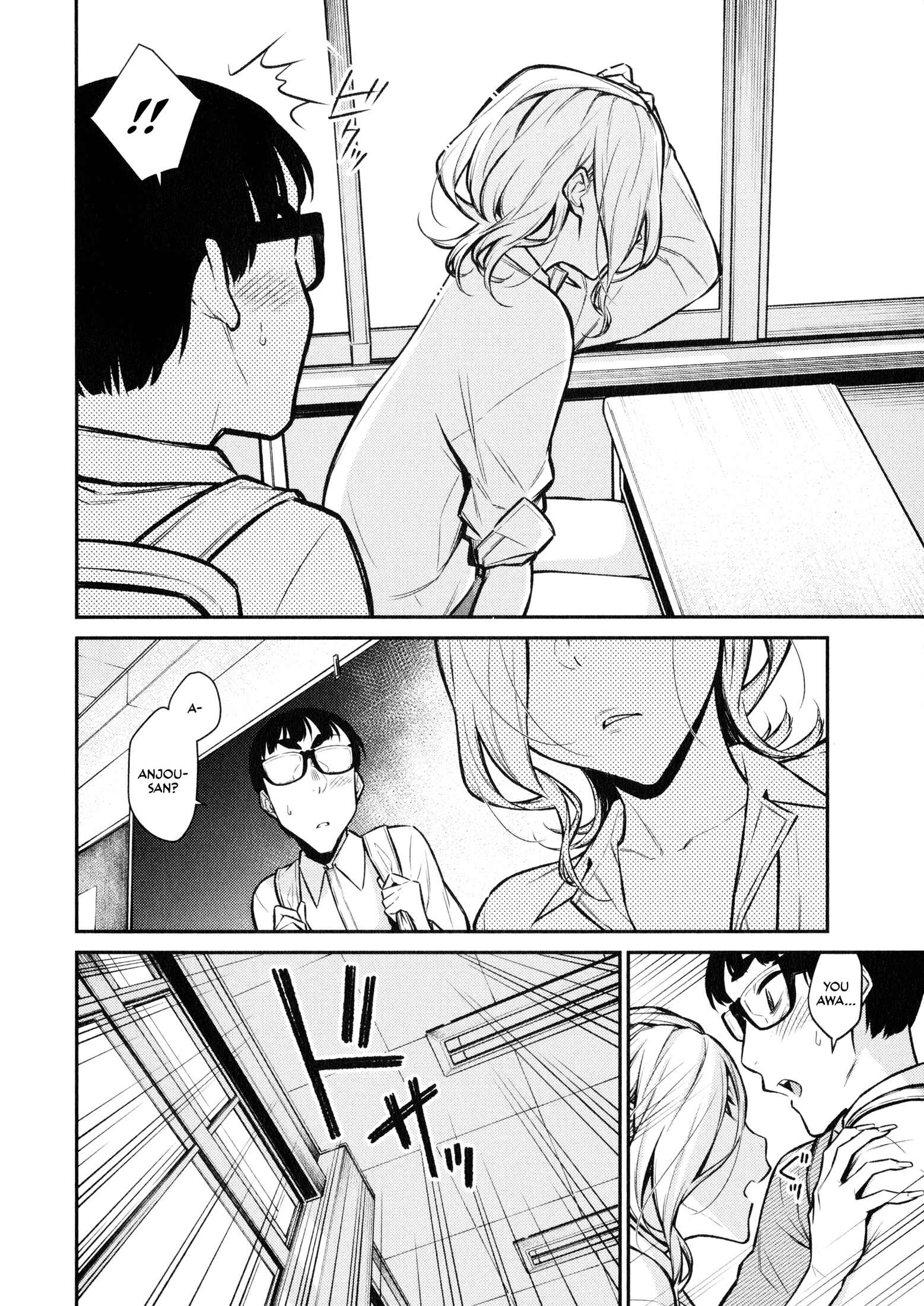 Chapter 52 - Page 6