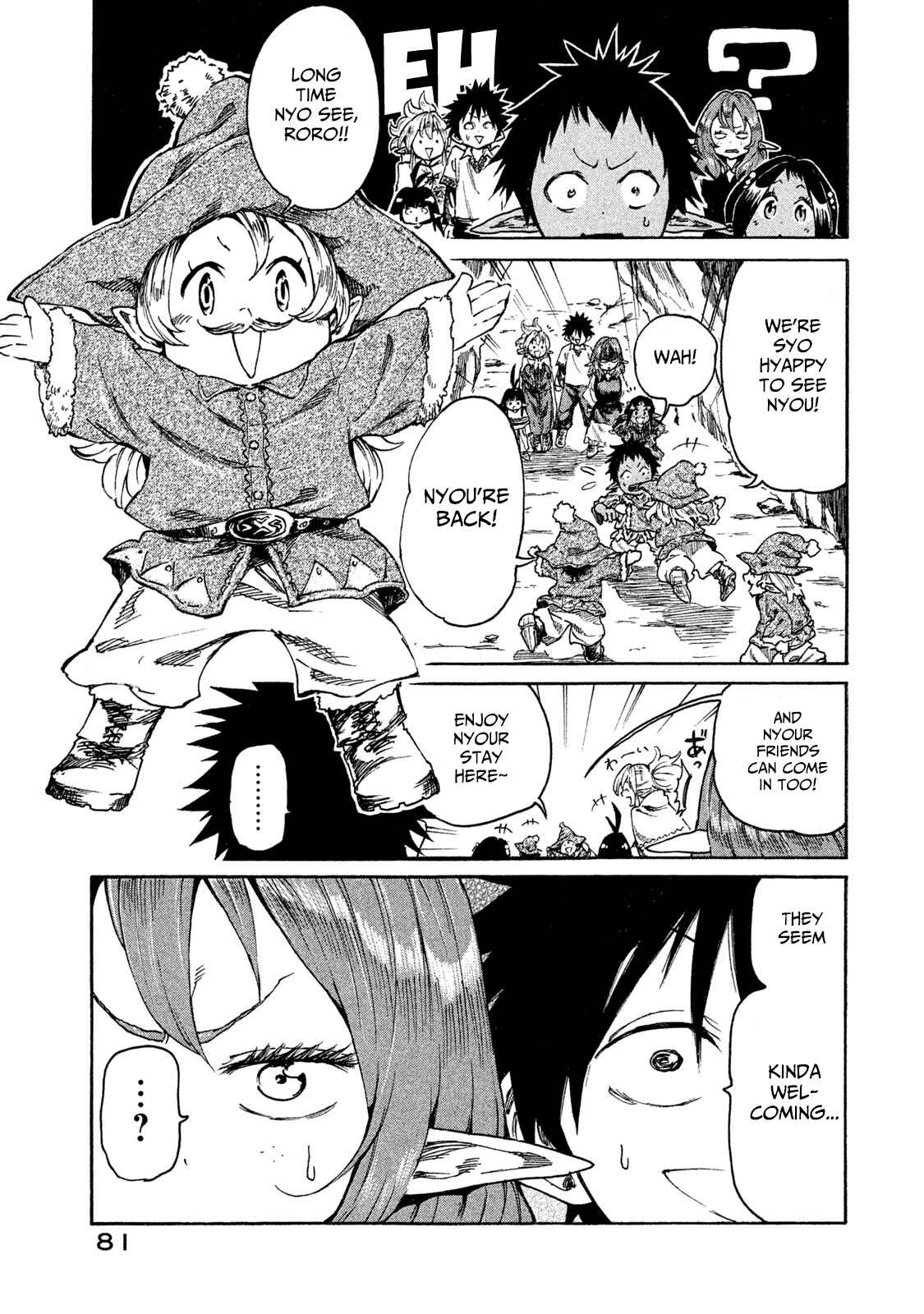 Chapter 14 - Page 3