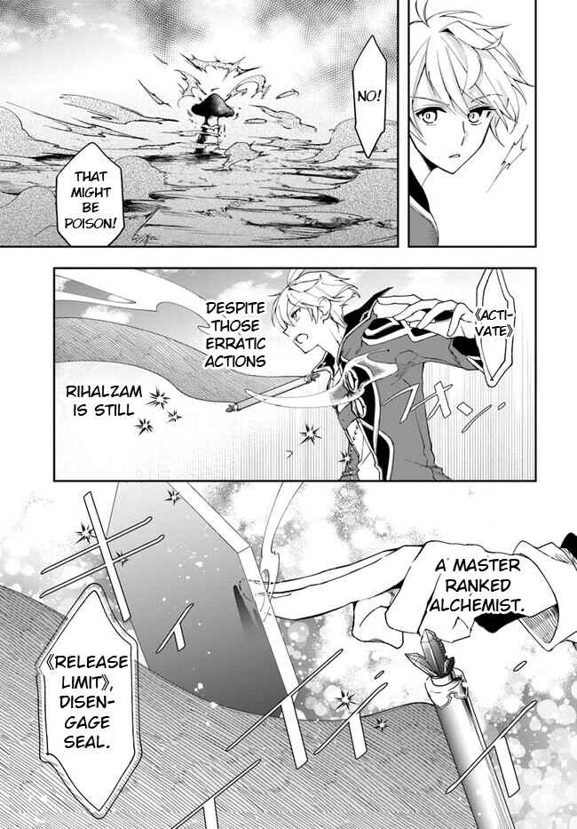 Chapter 19.1 - Page 11