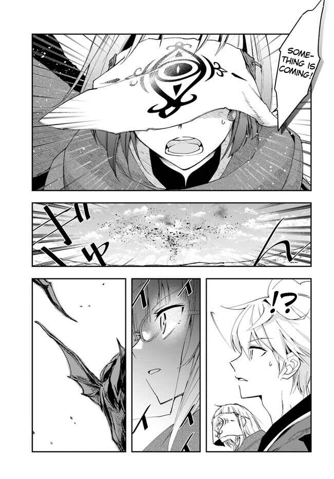 Chapter 19.1 - Page 17