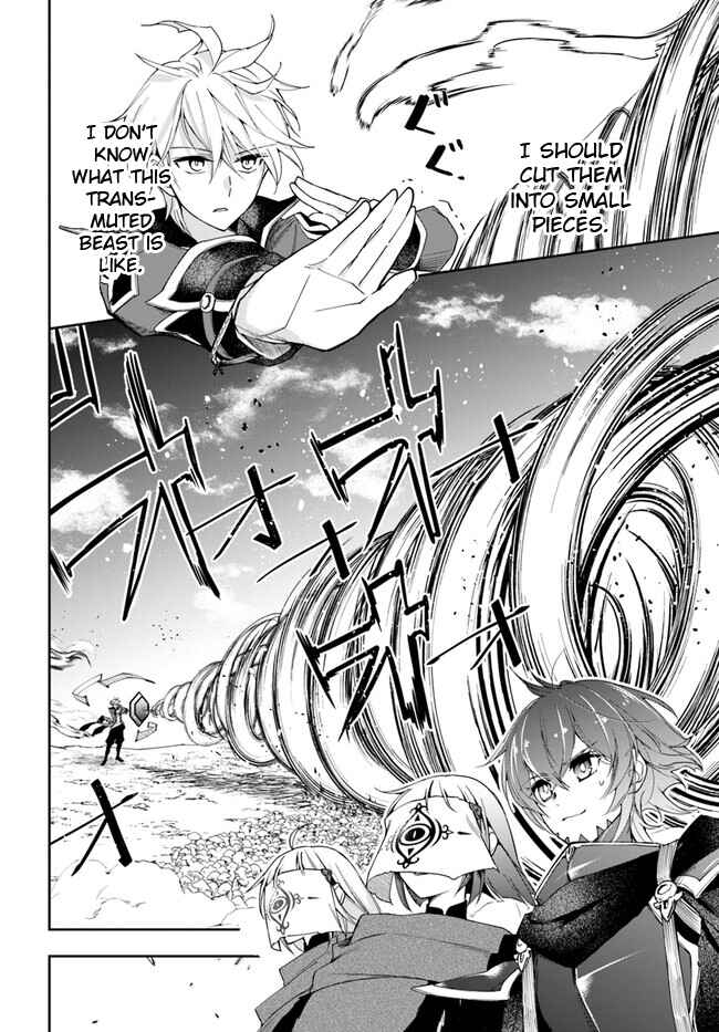 Chapter 19.1 - Page 2