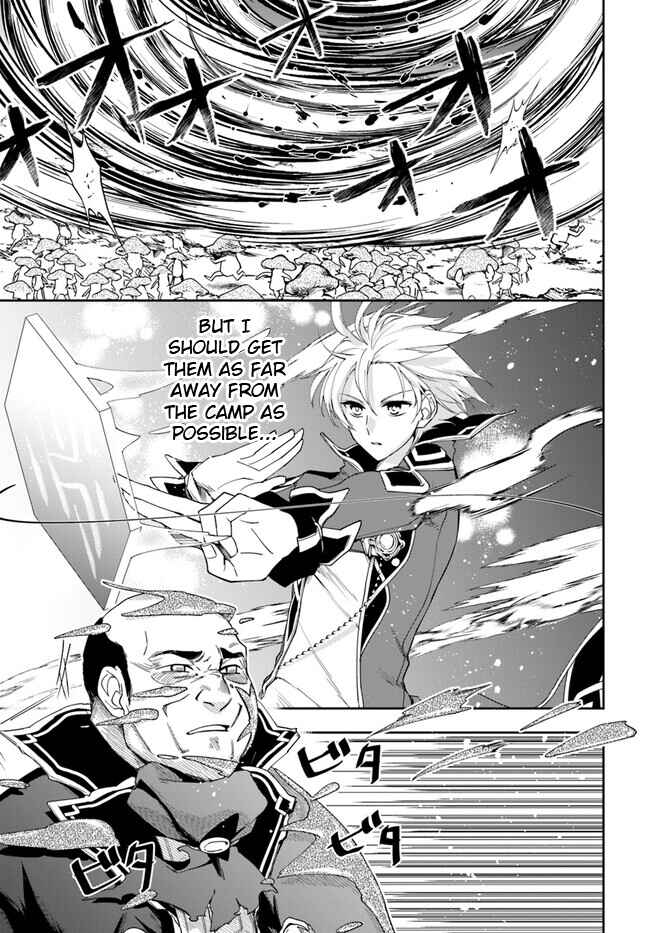 Chapter 19.1 - Page 3