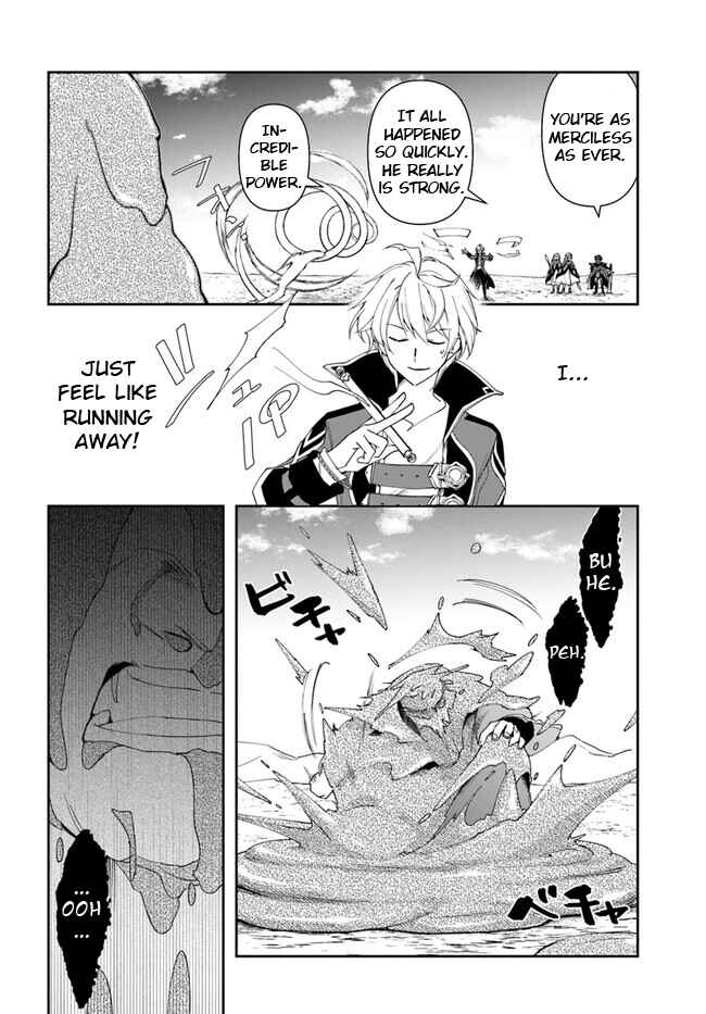 Chapter 19.1 - Page 6