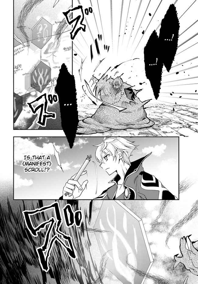 Chapter 19.1 - Page 8