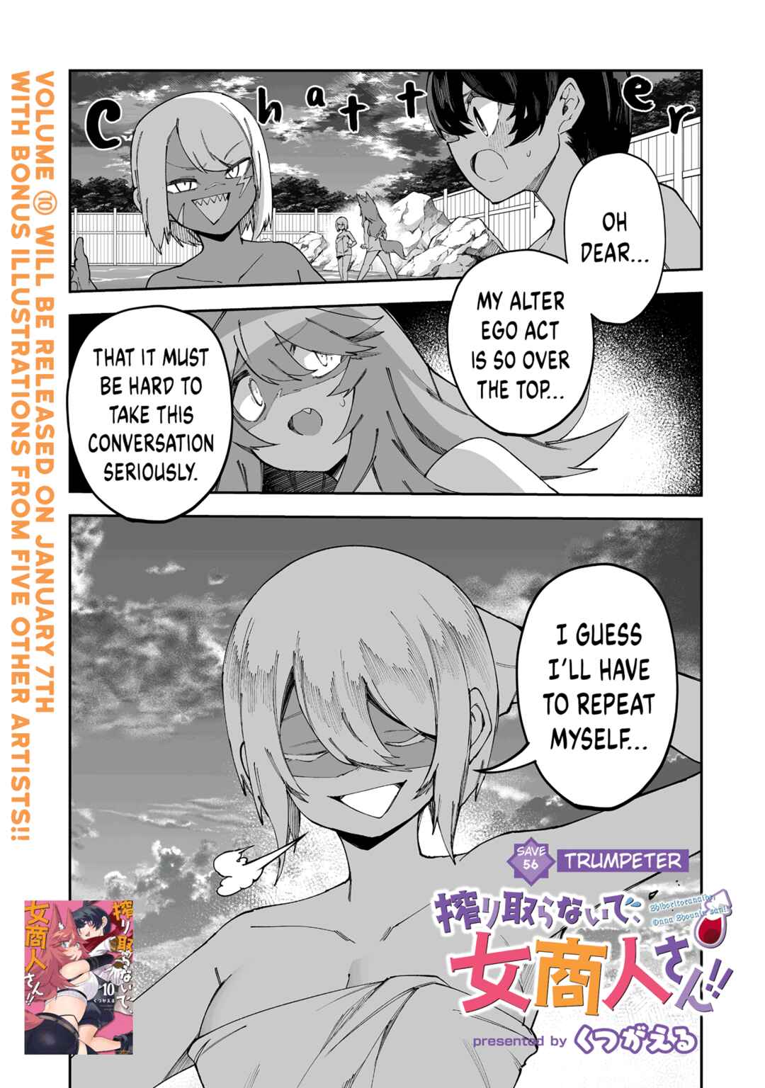 Chapter 56.1 - Page 1
