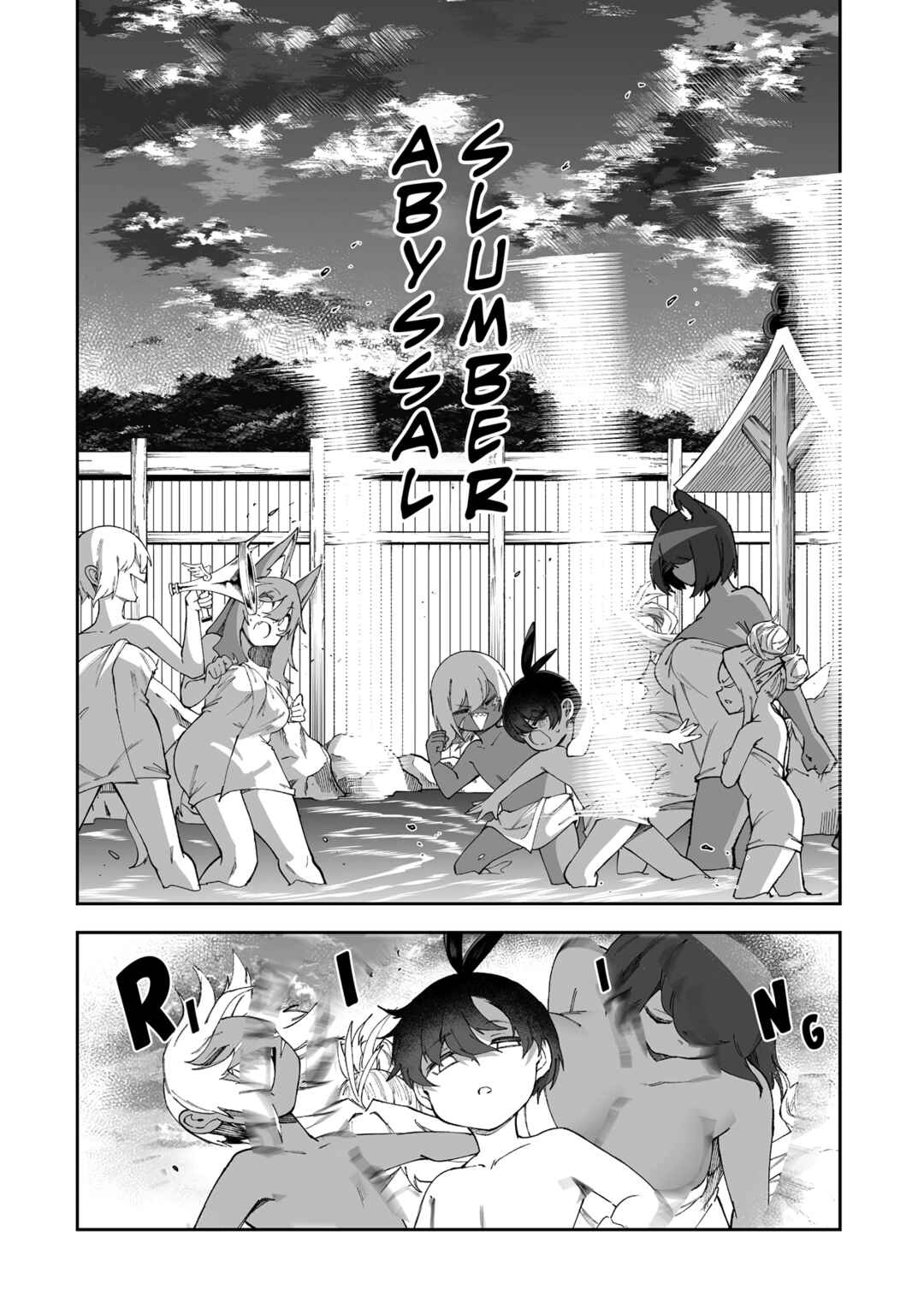 Chapter 56.1 - Page 4
