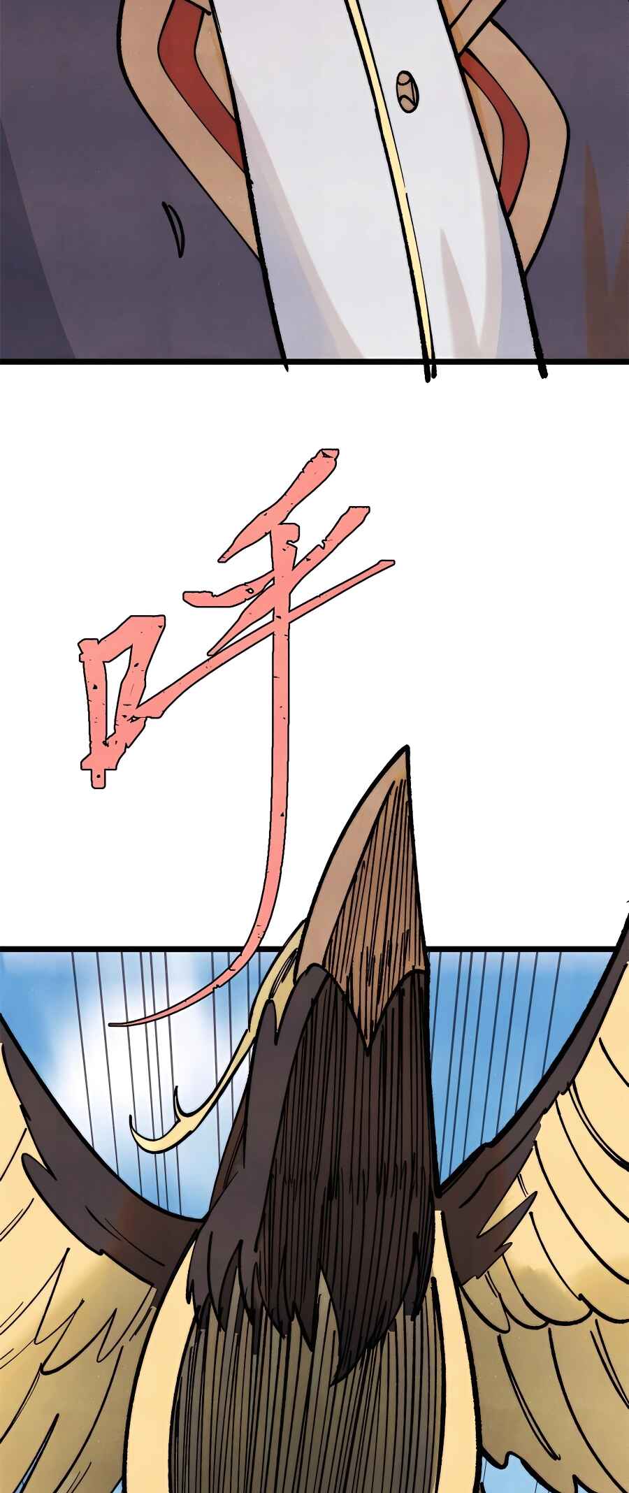 Chapter 297 - Page 14