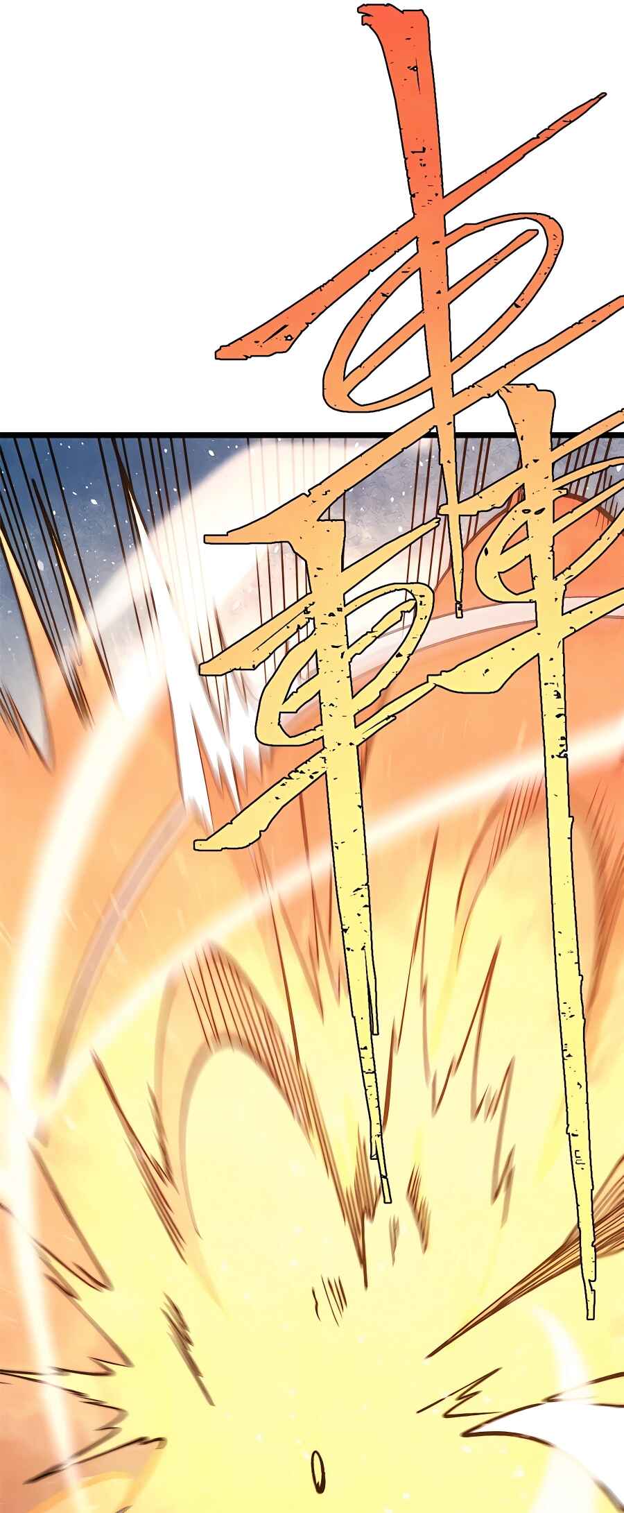 Chapter 297 - Page 29