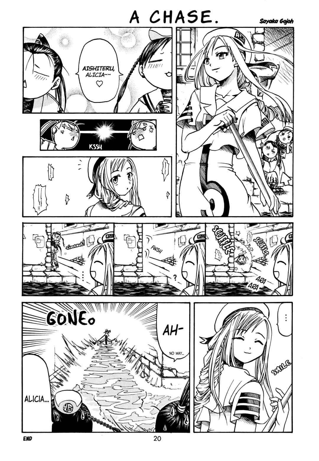 Chapter 4 - Page 1