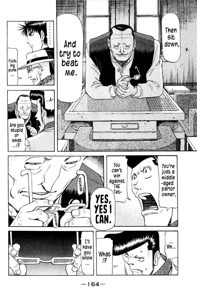 Chapter 83 - Page 11