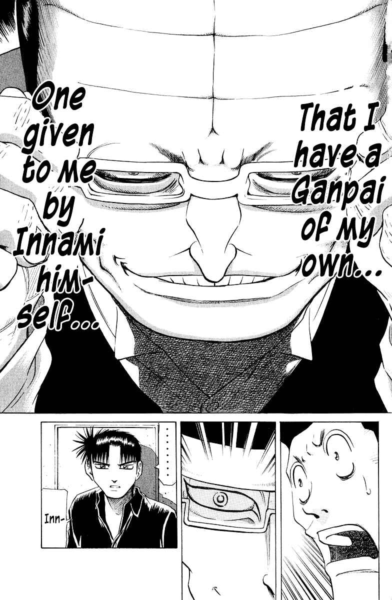 Chapter 83 - Page 12