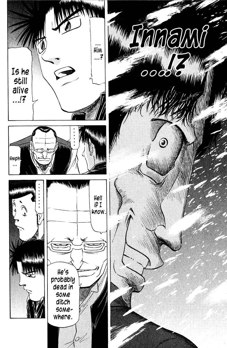 Chapter 83 - Page 13