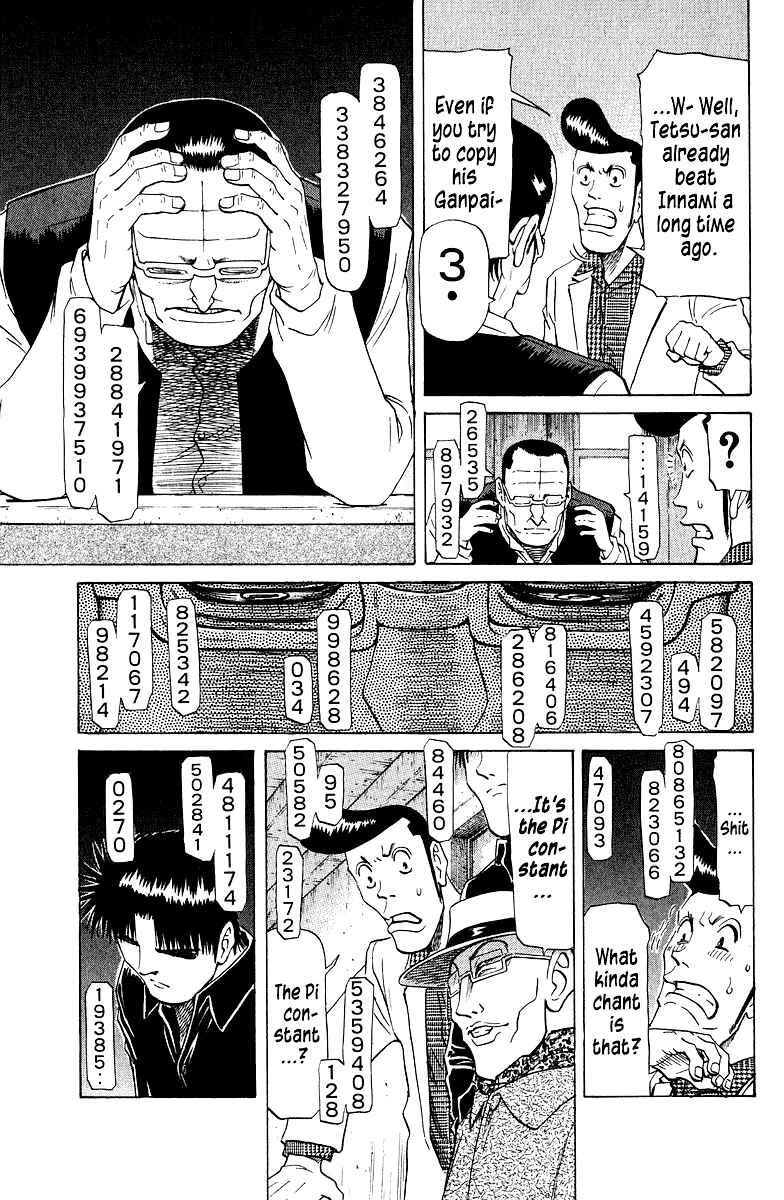 Chapter 83 - Page 14