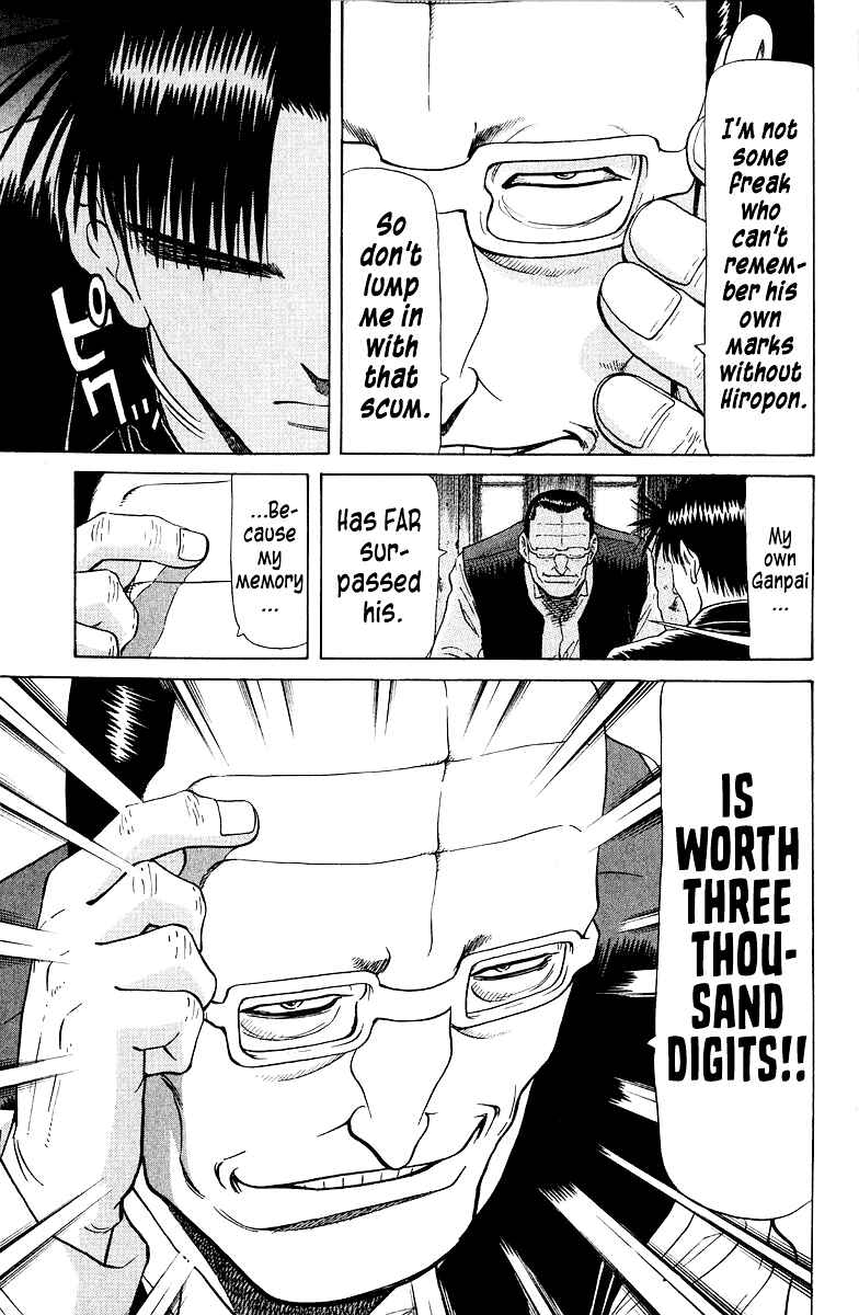 Chapter 83 - Page 16