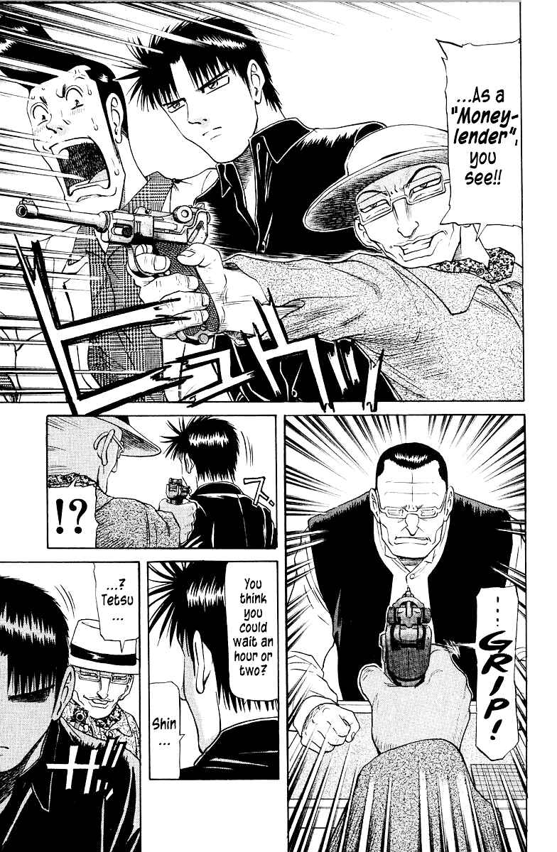 Chapter 83 - Page 18