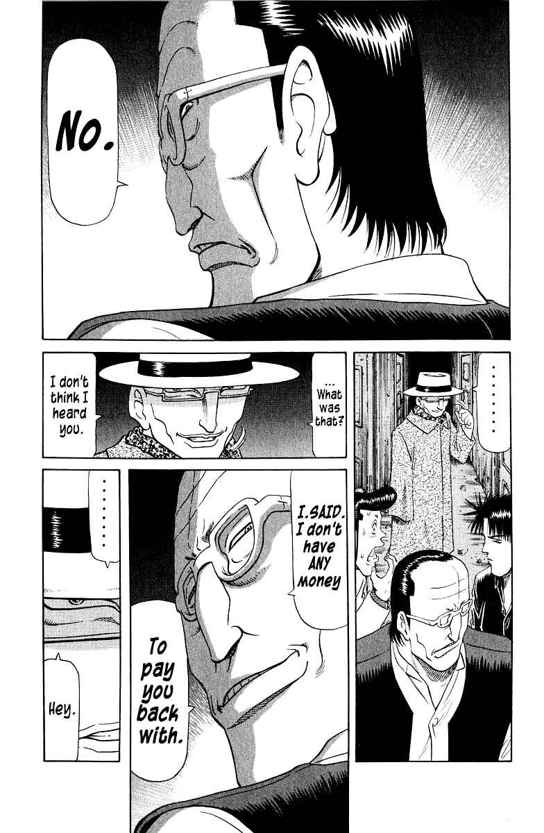 Chapter 83 - Page 3