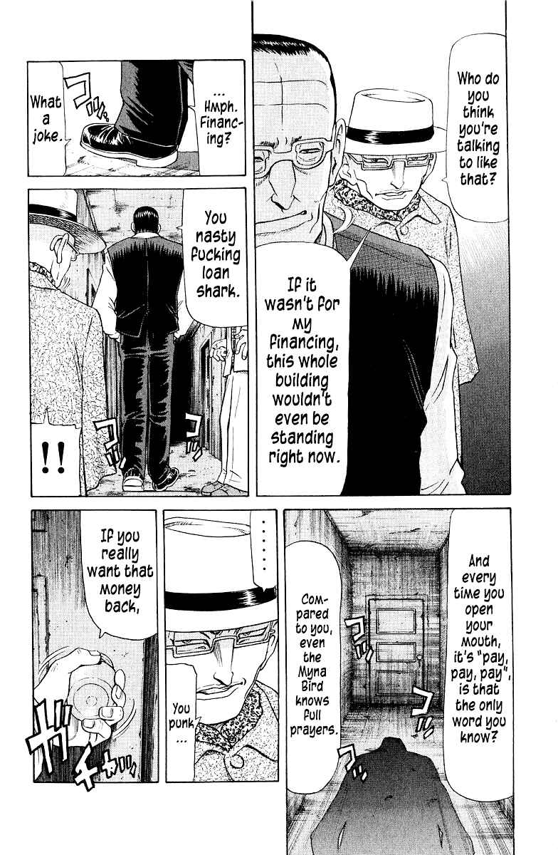 Chapter 83 - Page 4