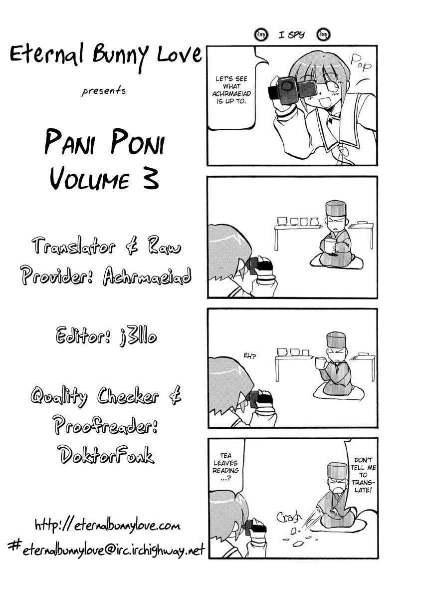 Chapter 28 - Page 1
