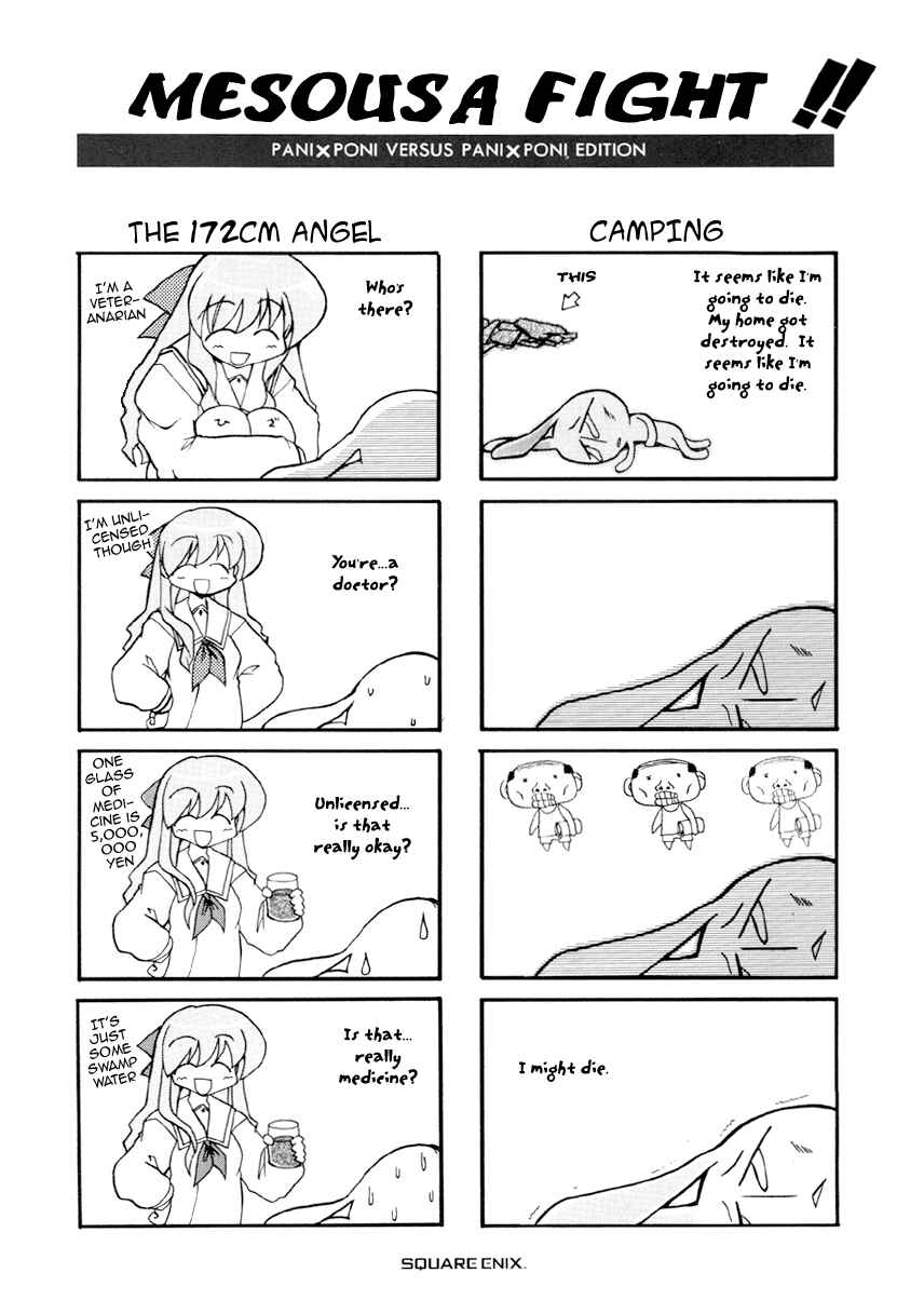 Chapter 28 - Page 4