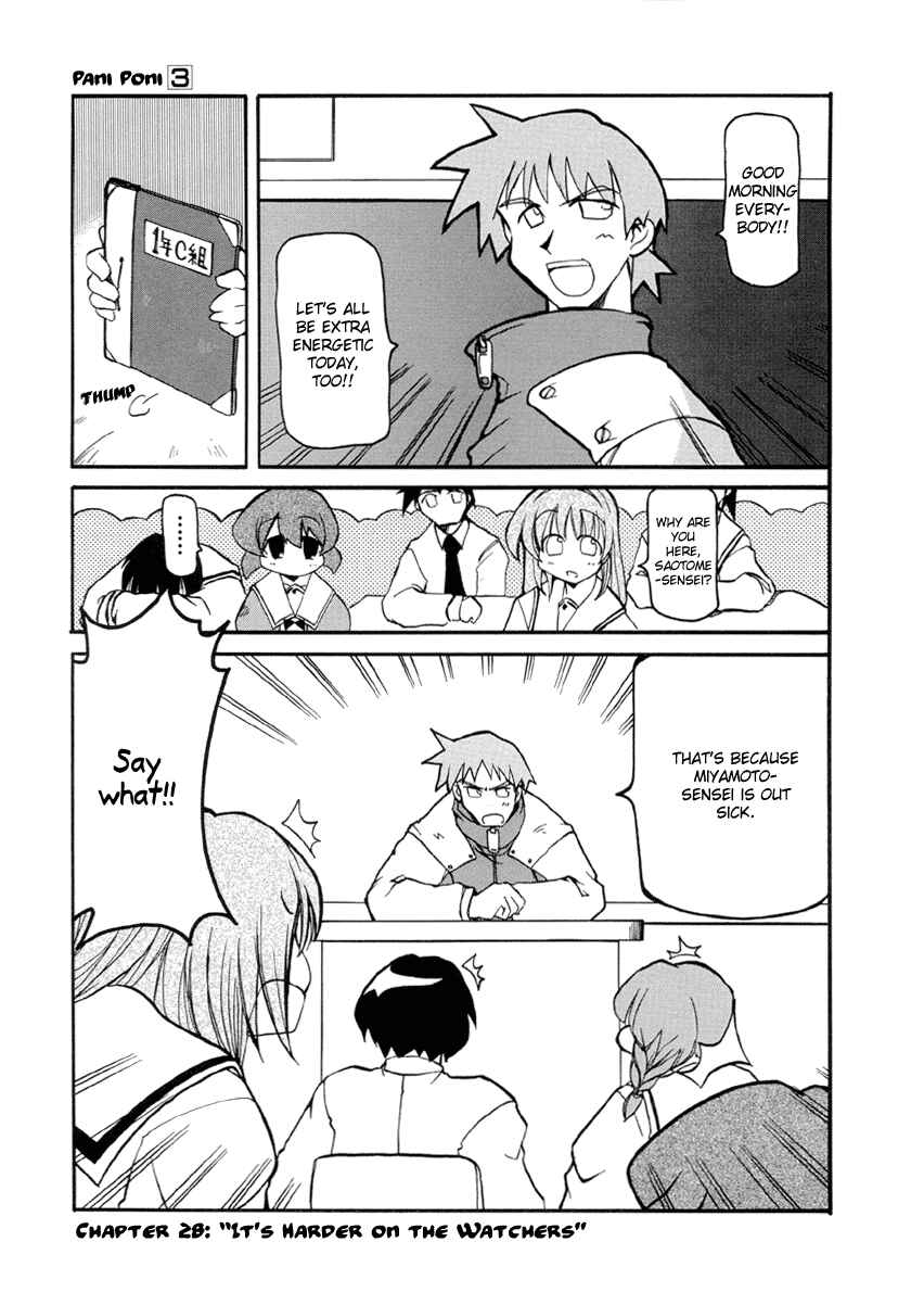 Chapter 28 - Page 7