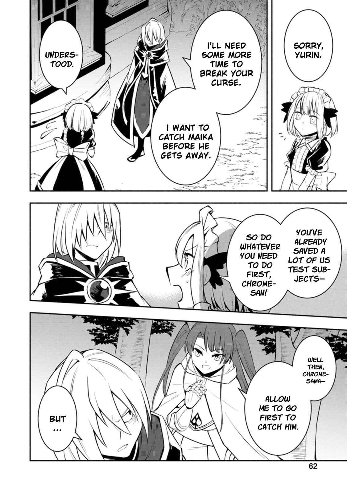 Chapter 8 - Page 3