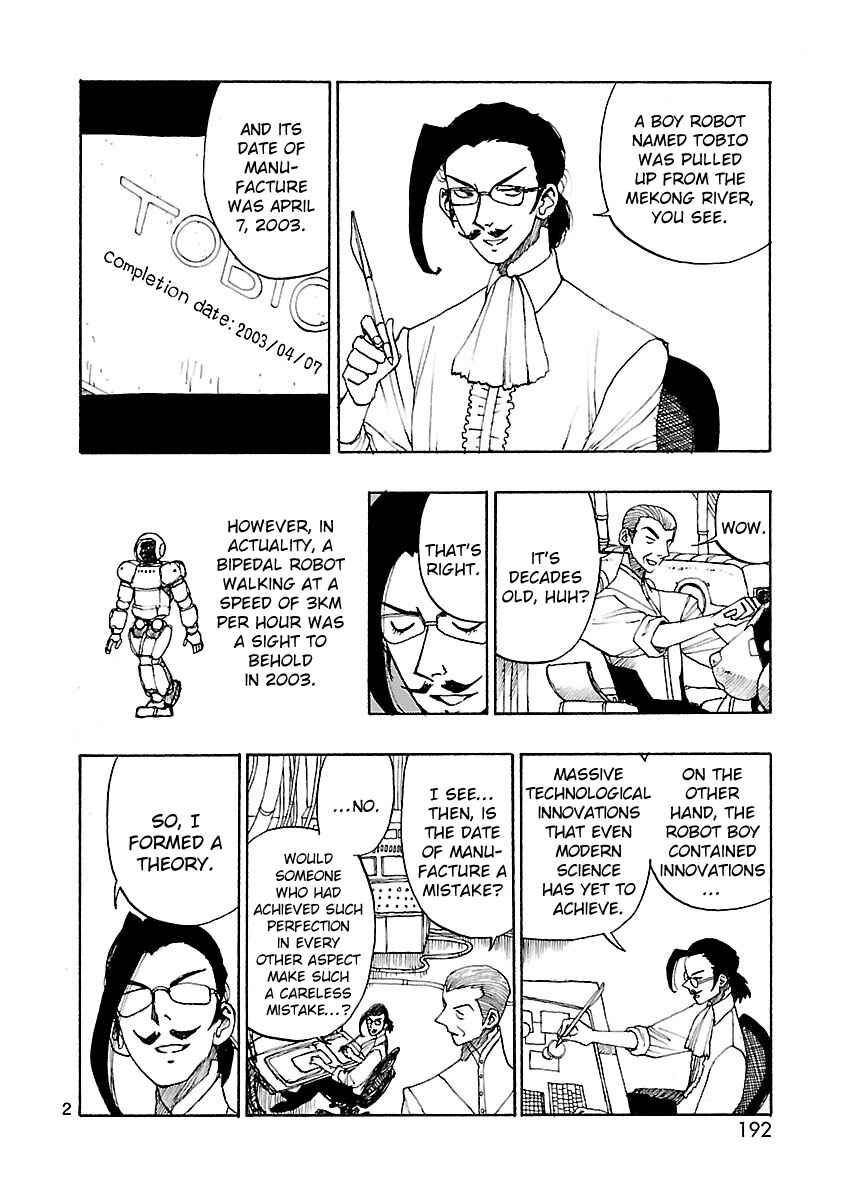 Chapter 53.5 - Page 2