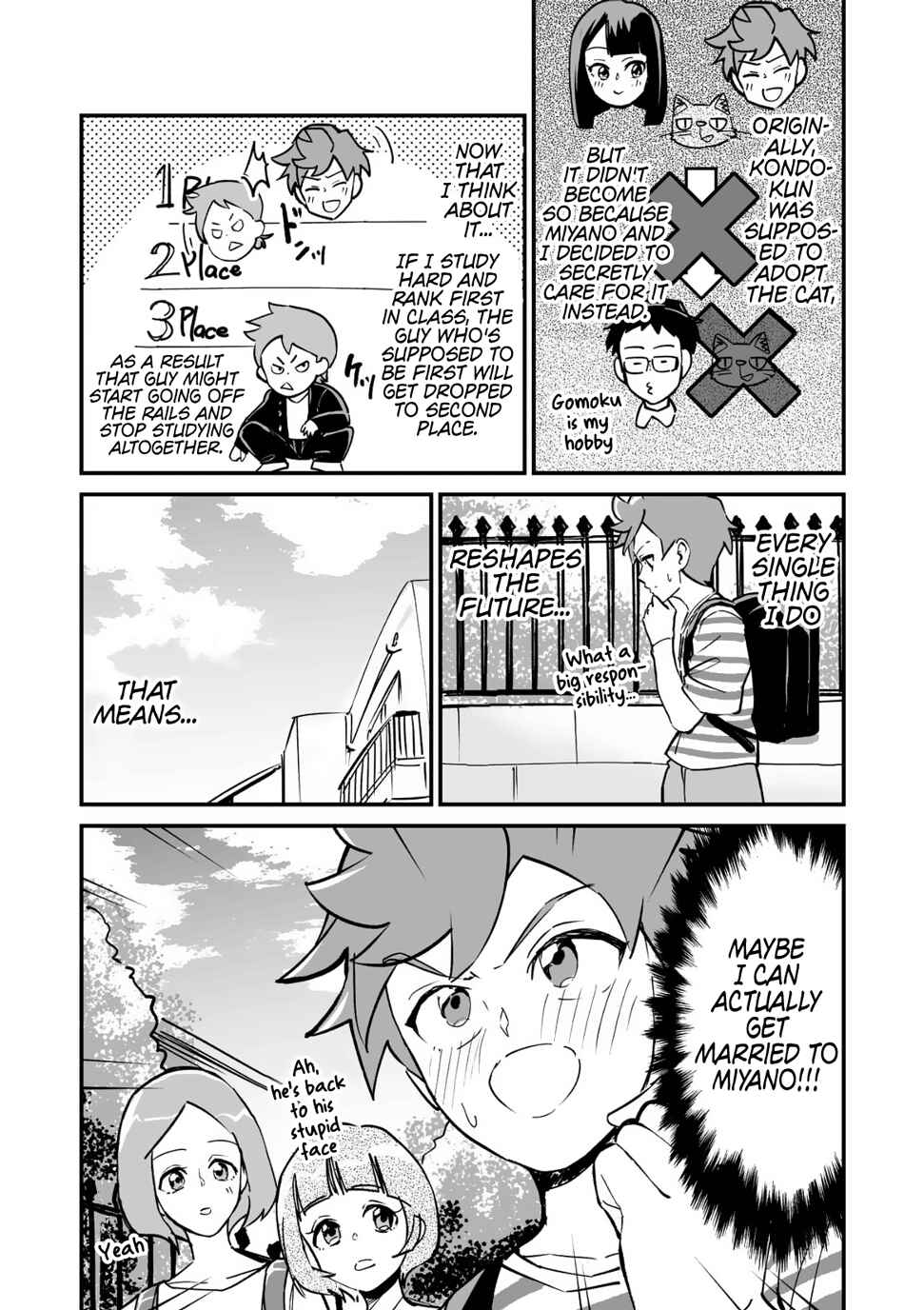 Chapter 12 - Page 2