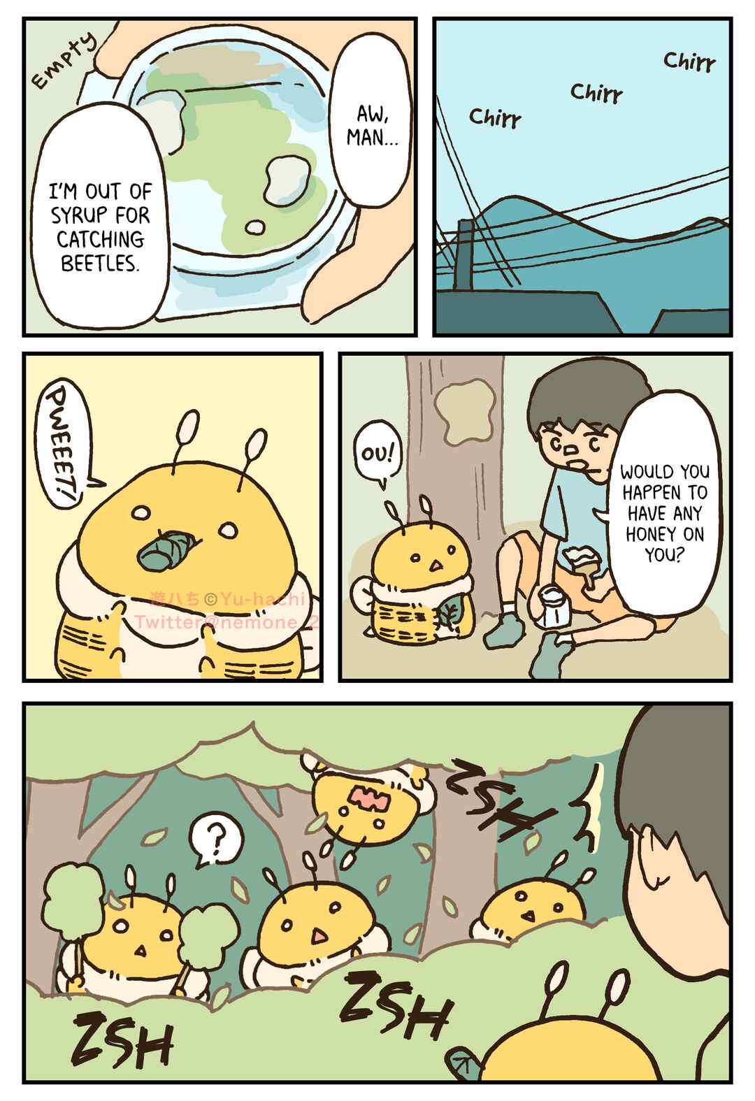 Chapter 17 - Page 1