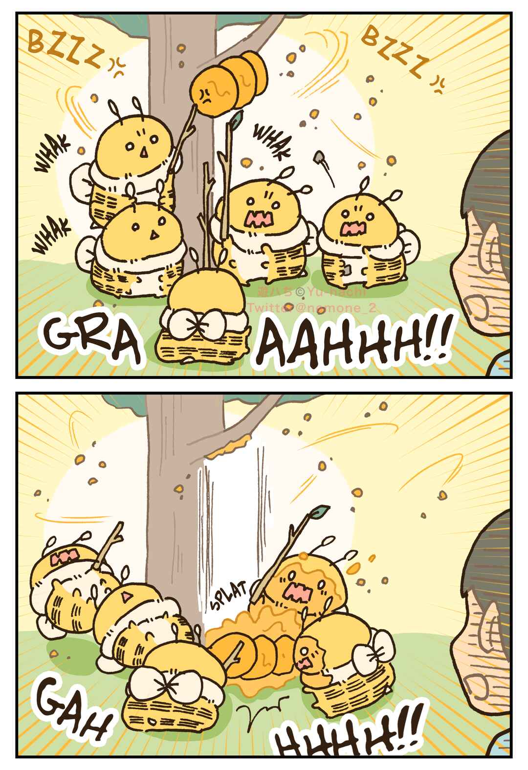 Chapter 17 - Page 3