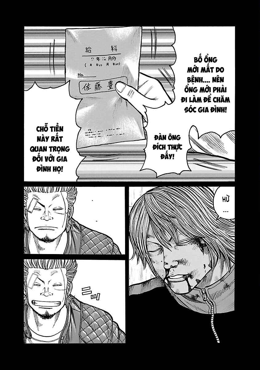Chapter 73 - Page 16