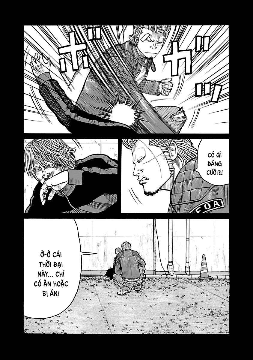 Chapter 73 - Page 17