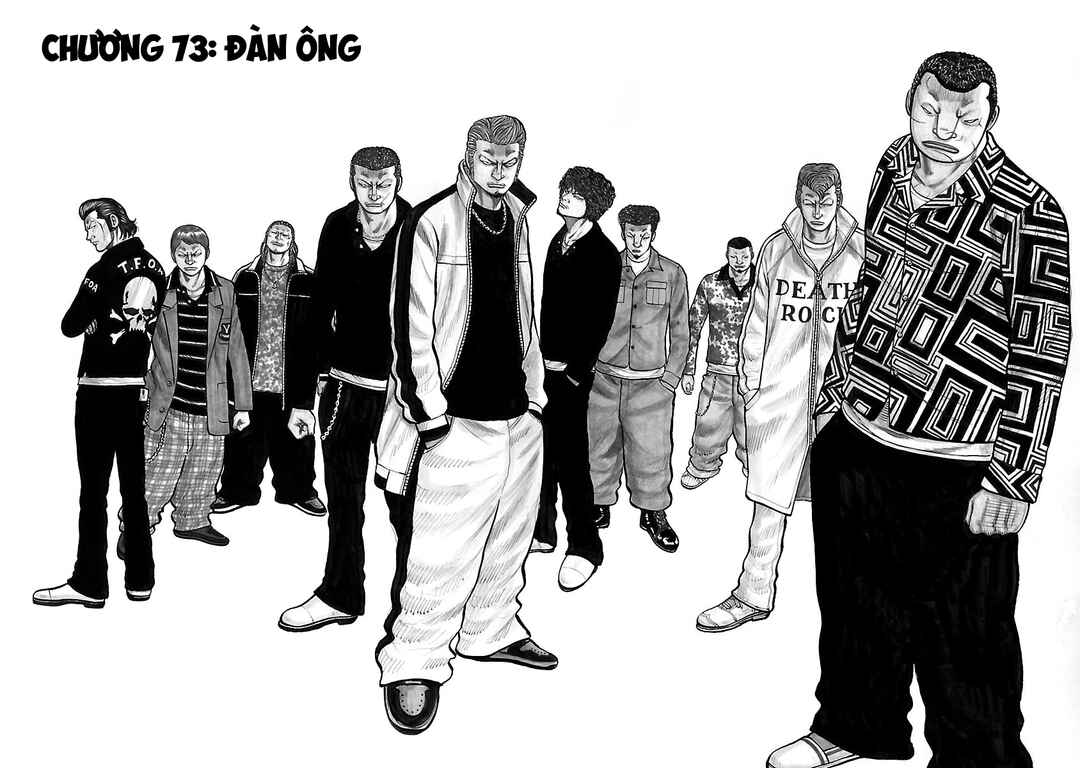 Chapter 73 - Page 2
