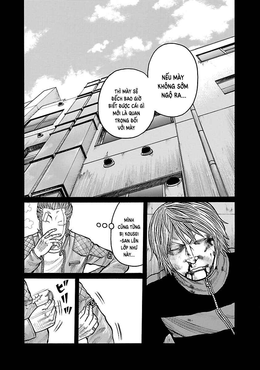 Chapter 73 - Page 20