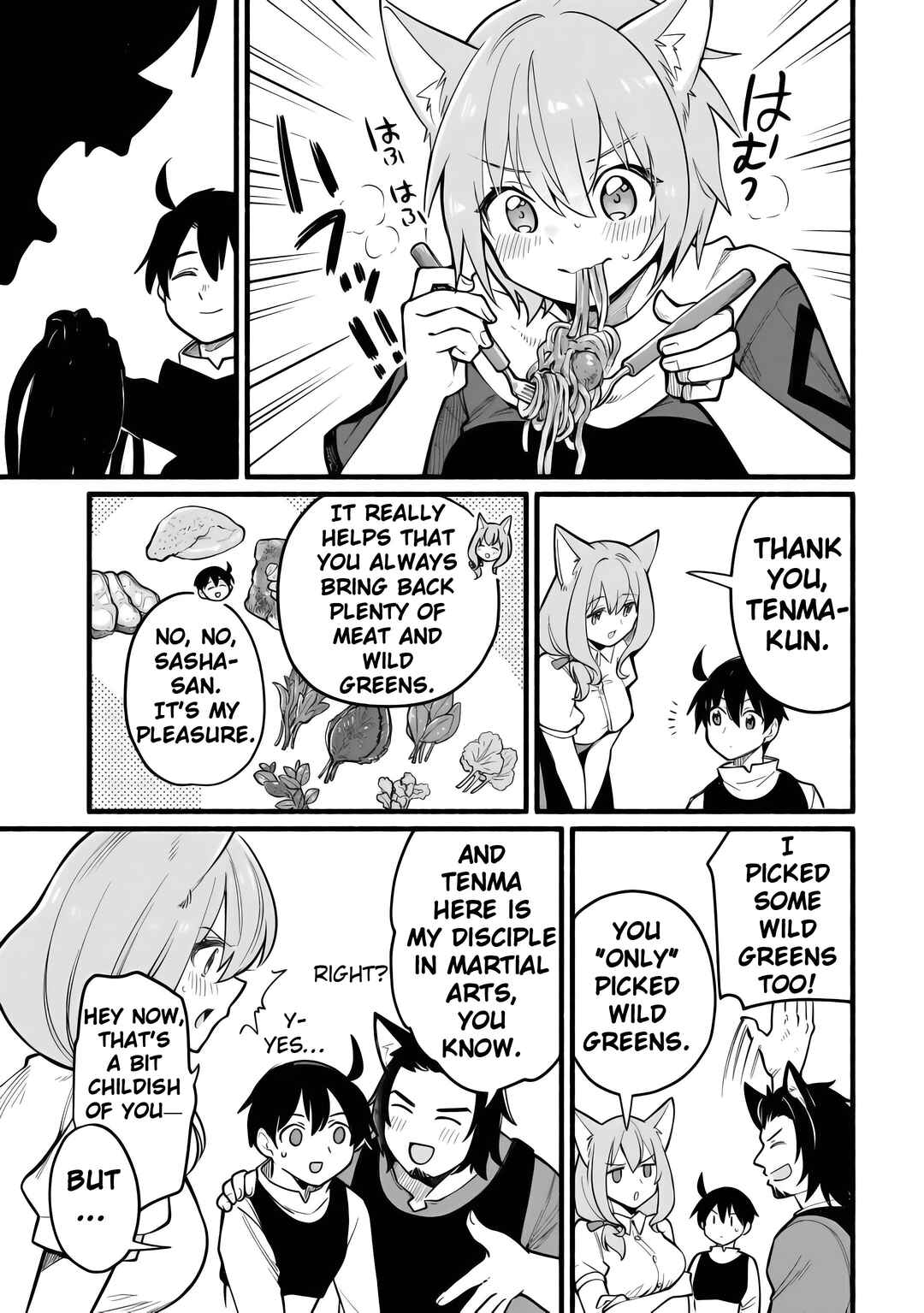 Chapter 7 - Page 21