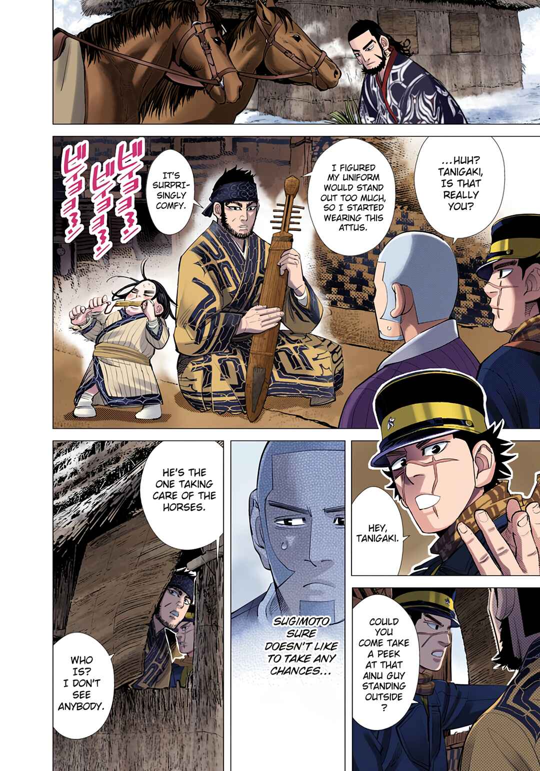 Chapter 50 - Page 2