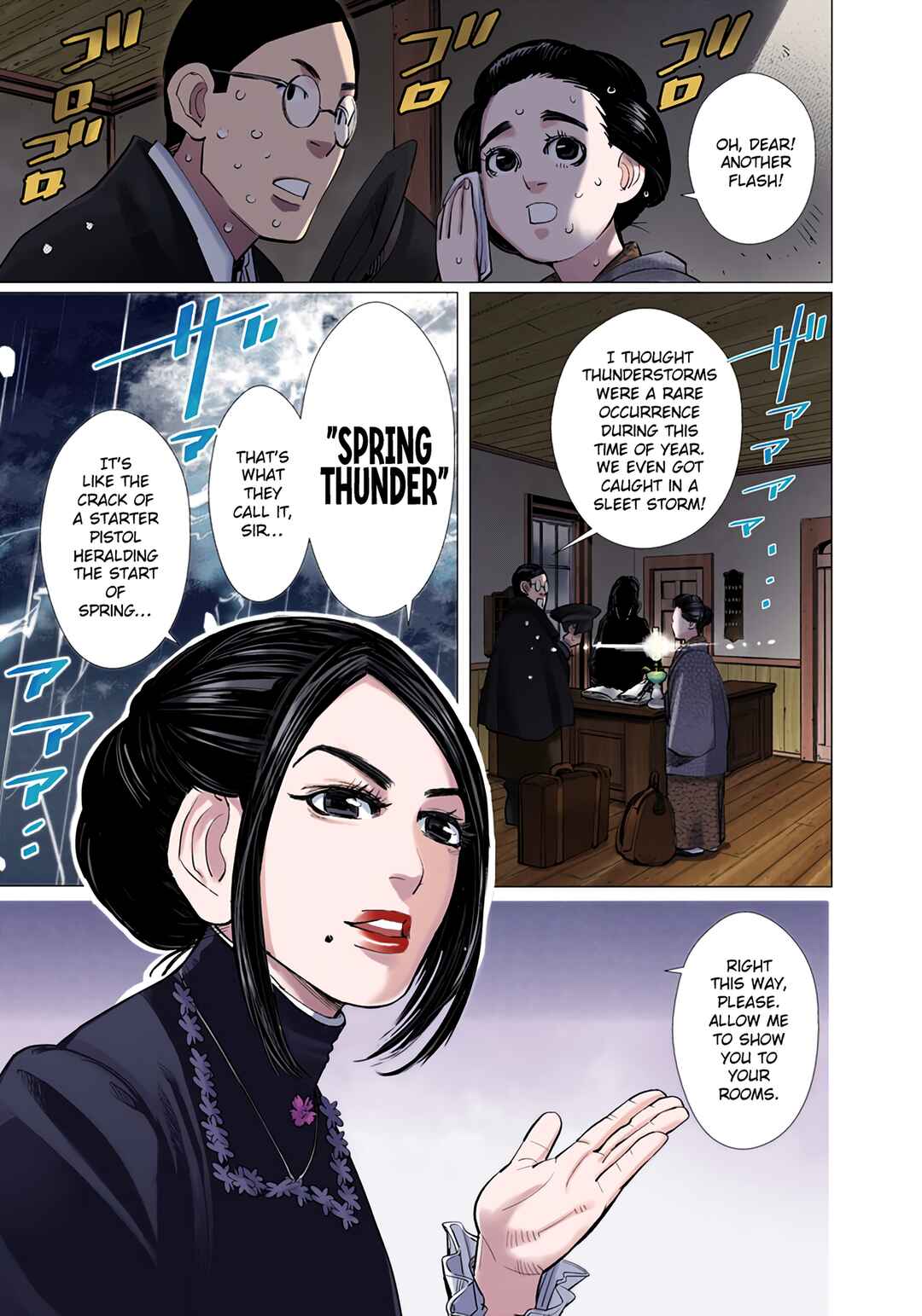 Chapter 50 - Page 9