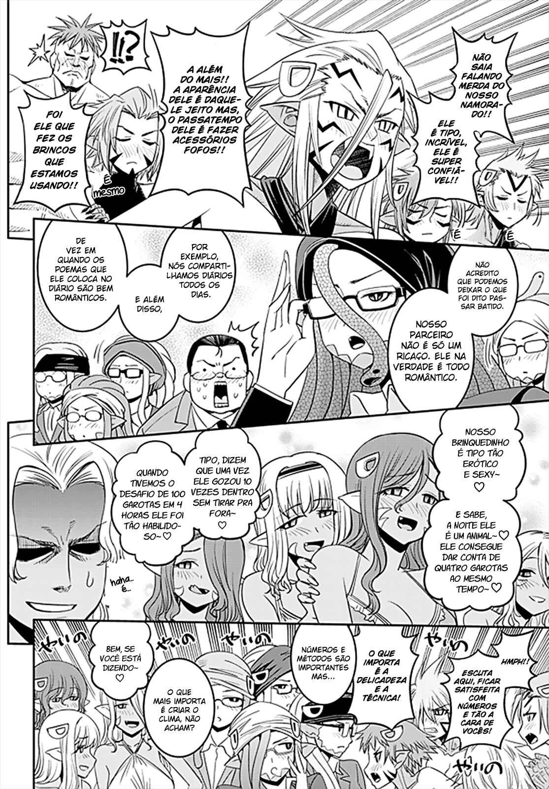 Chapter 63 - Page 15