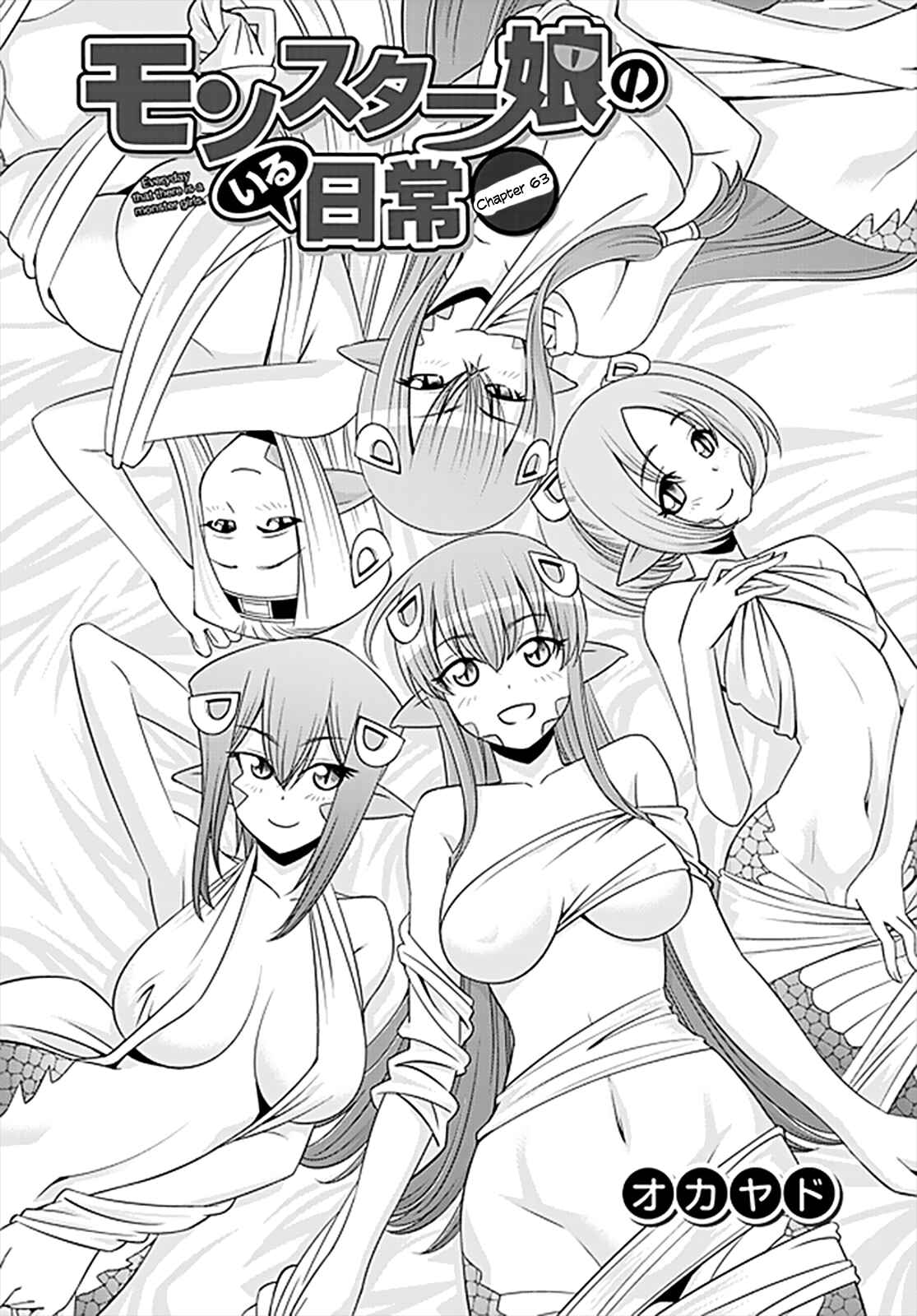 Chapter 63 - Page 2