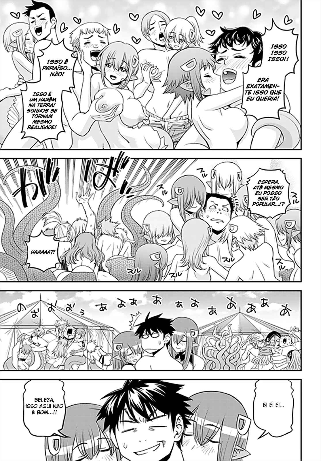 Chapter 63 - Page 22