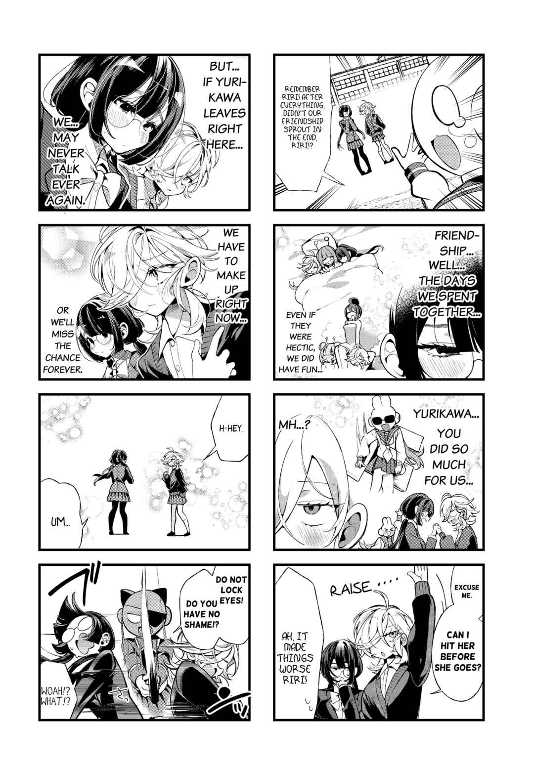 Chapter 12 - Page 4