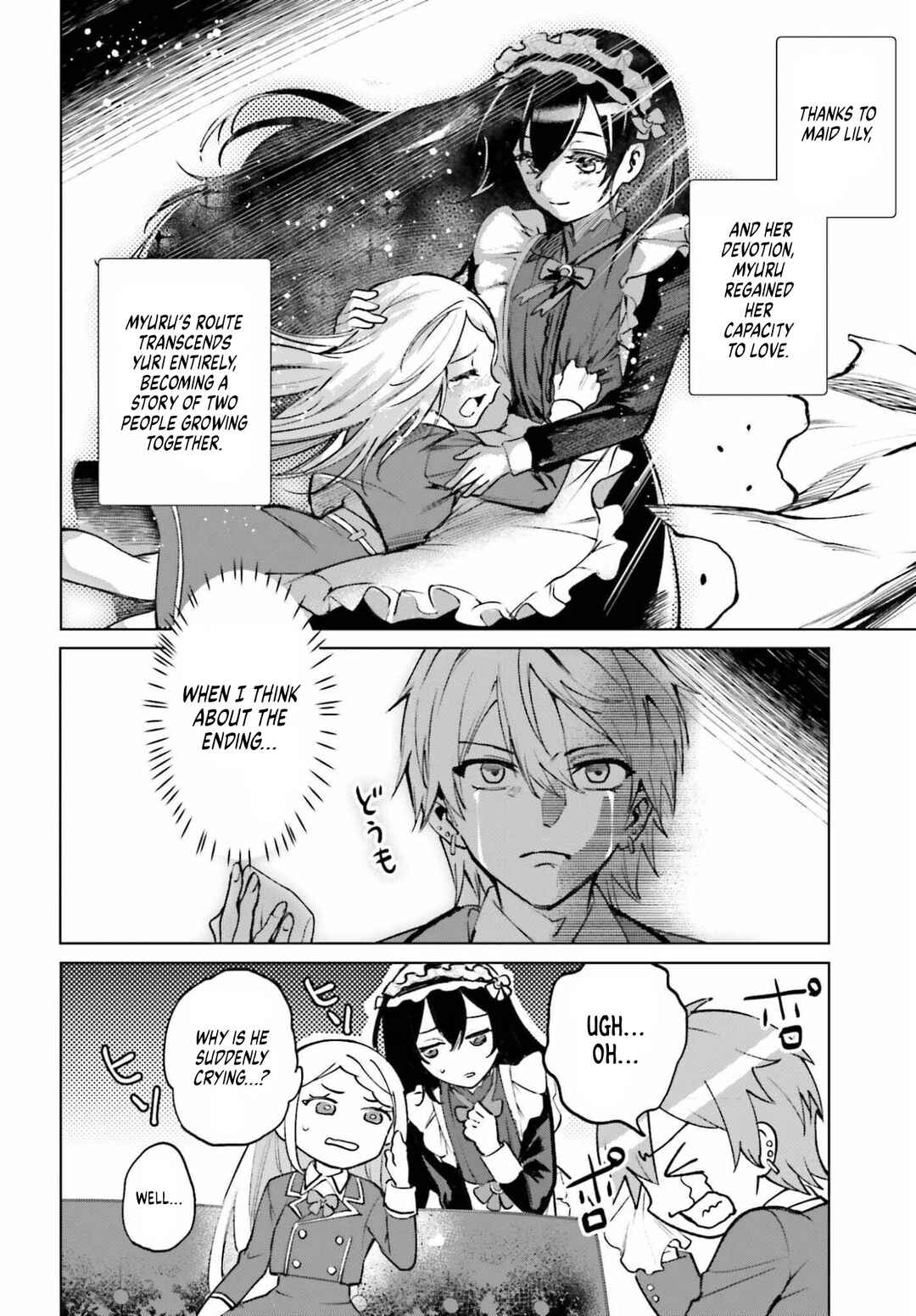 Chapter 13 - Page 12