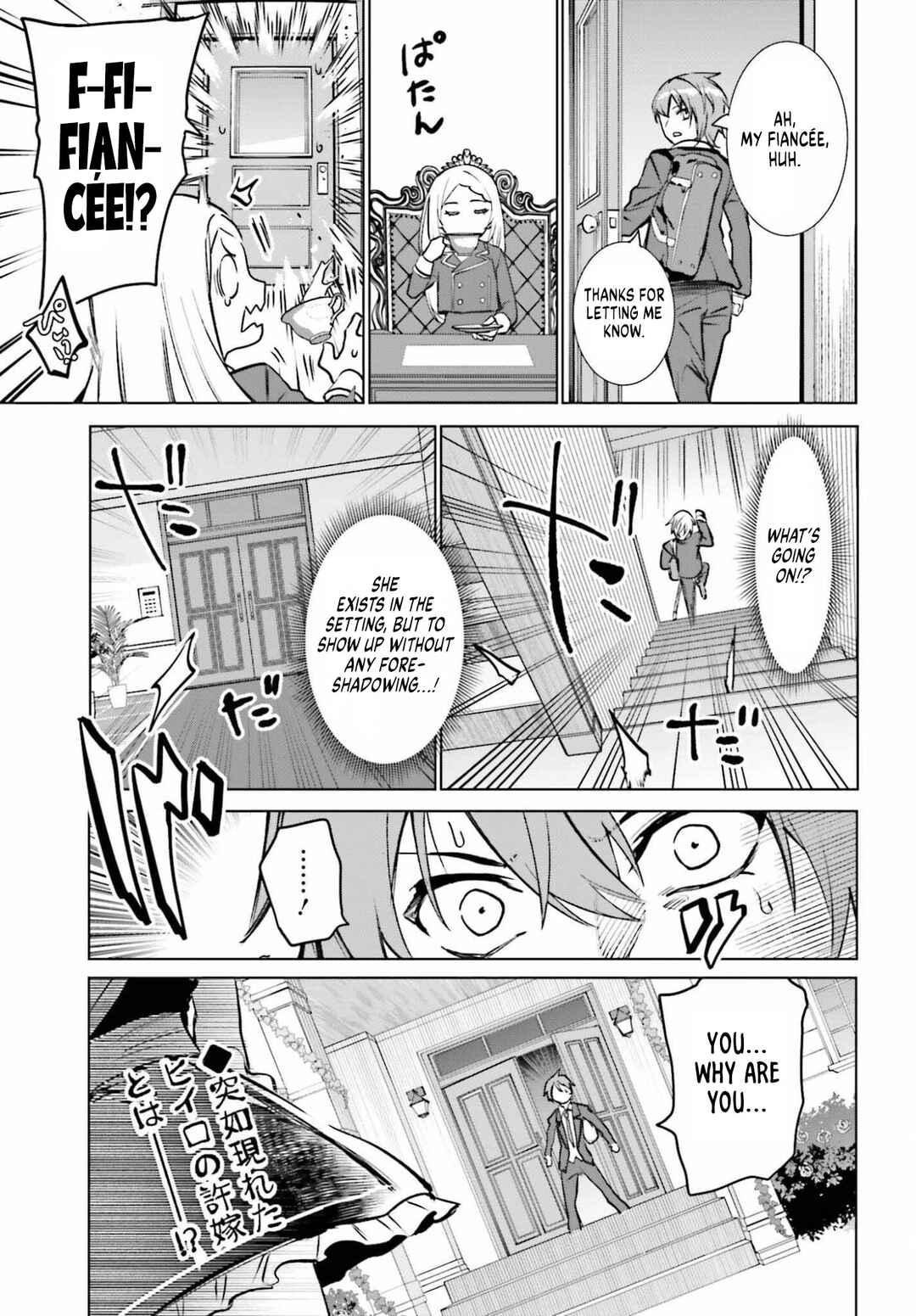 Chapter 13 - Page 29