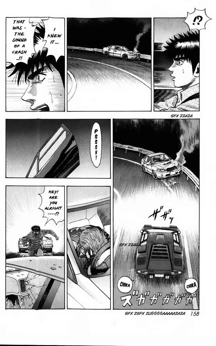 Chapter 3 - Page 13