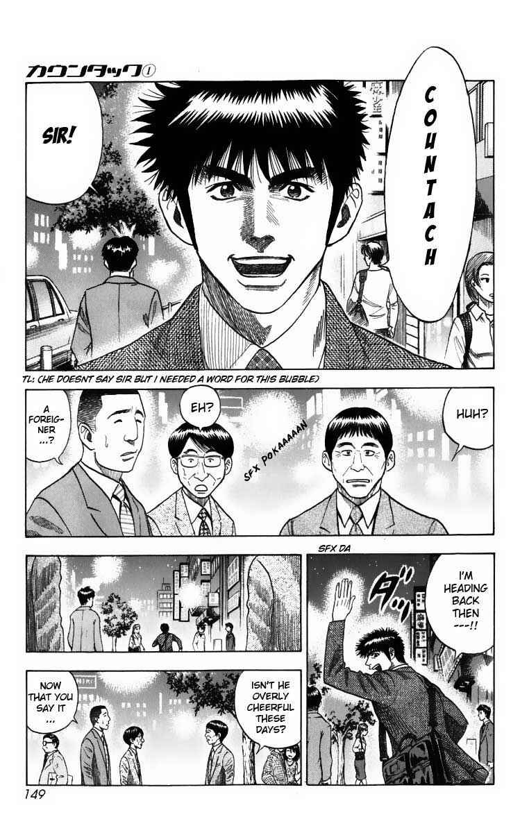Chapter 3 - Page 5