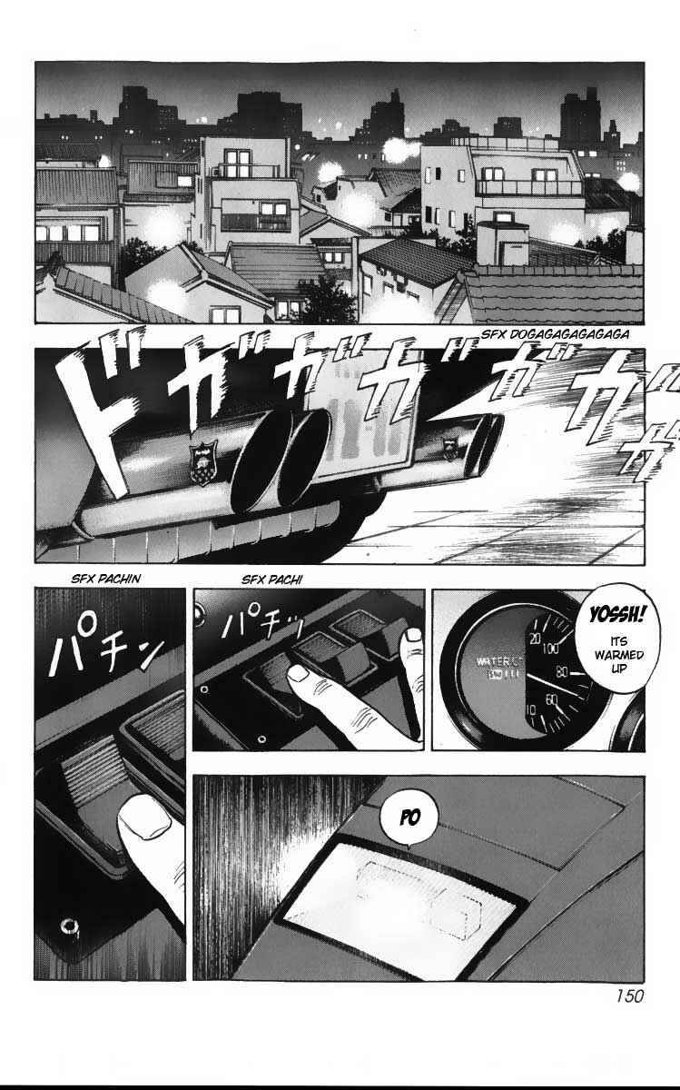 Chapter 3 - Page 6