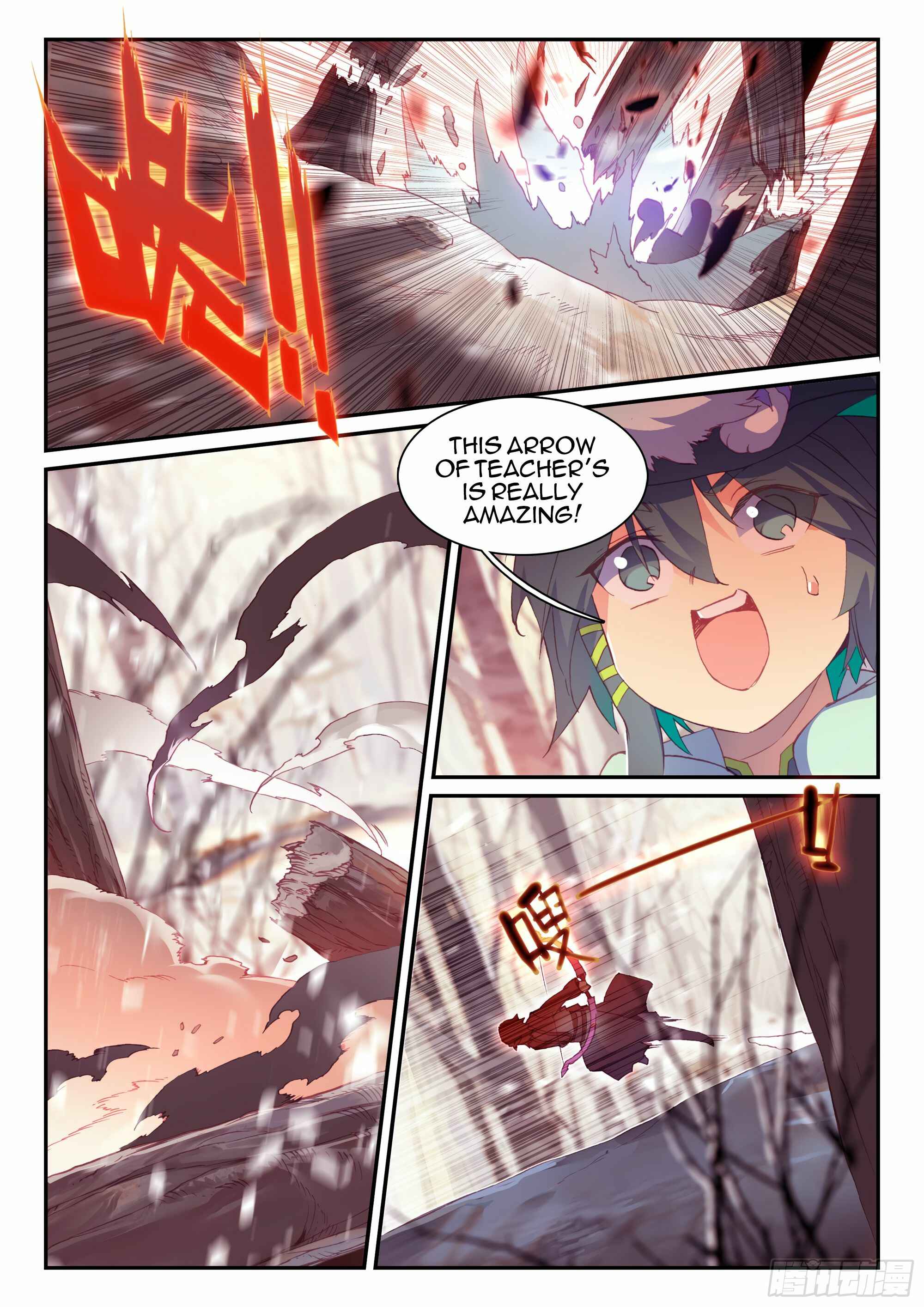 Chapter 60 - Page 3